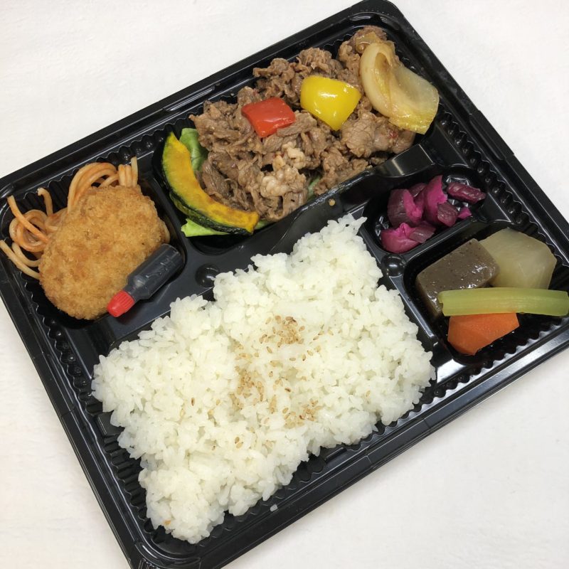 牛焼肉弁当　￥650