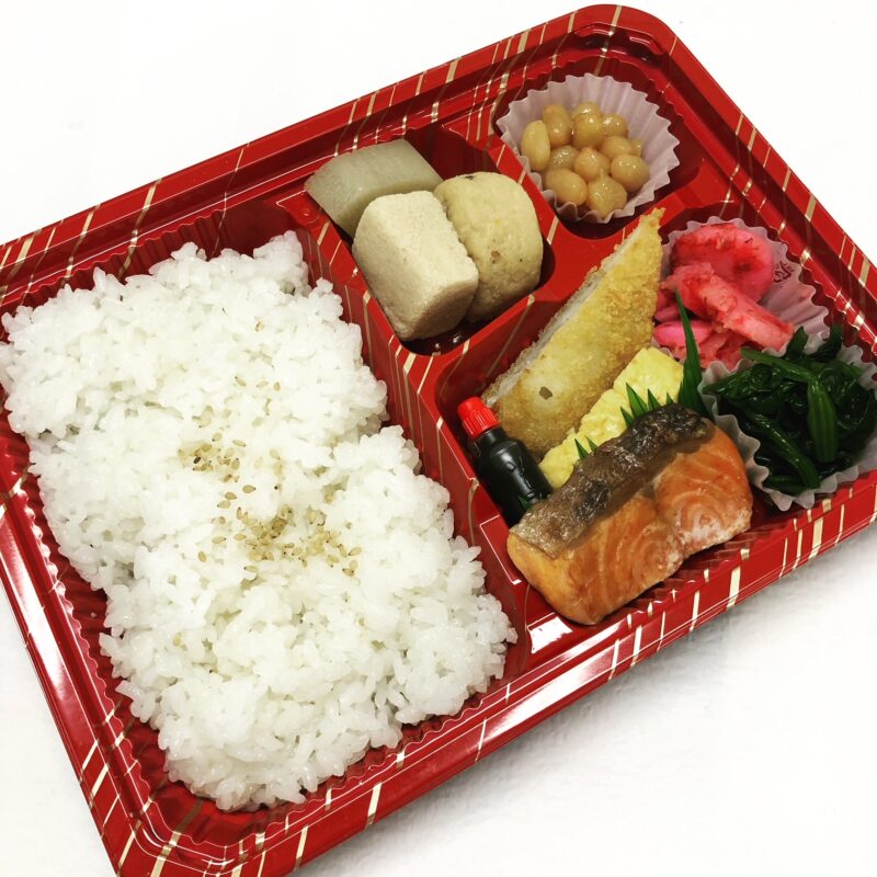 鮭弁当　￥650