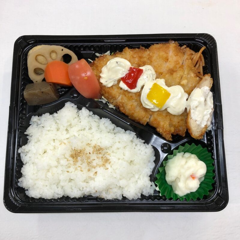 チキン南蛮弁当　￥650